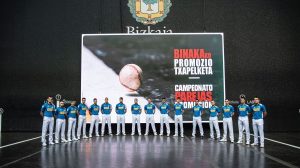 parejas promoción 2023