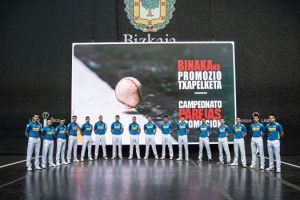 parejas promoción 2023