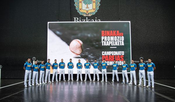 parejas promoción 2023