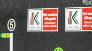 pelotaris baiko cuatro medio