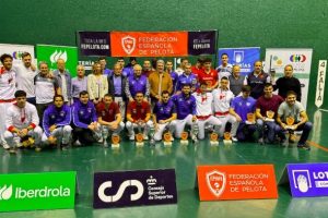 clasificados copa pelota 2025