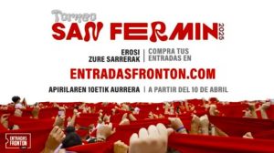 nafarroa arena san fermín