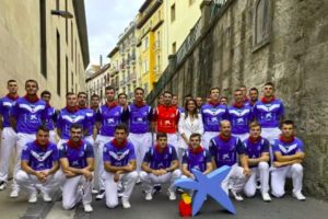 parejas san fermín 2025